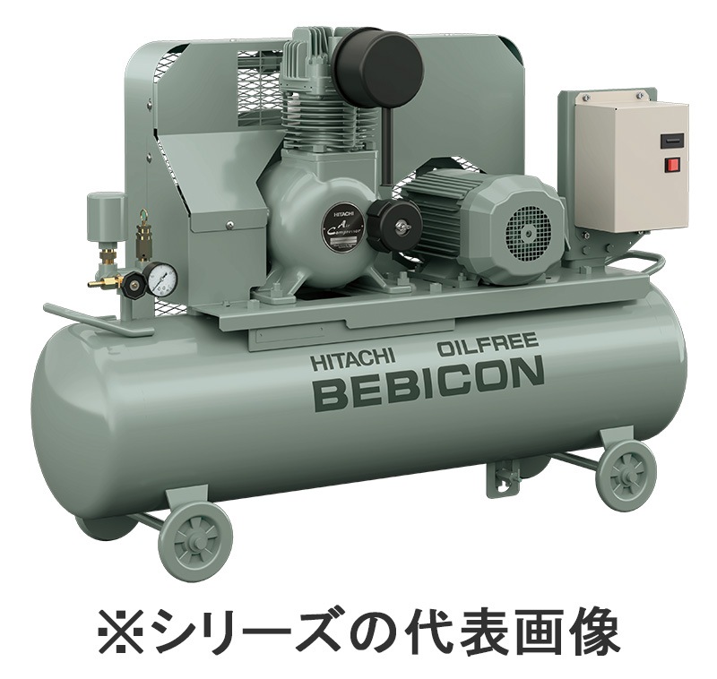 【メーカー直送】【車上渡し】OBC-1.5UR6 日立産機 ベビコン コンプレッサー 1.5kW 自動アンローダー式 無給油式 60Hz