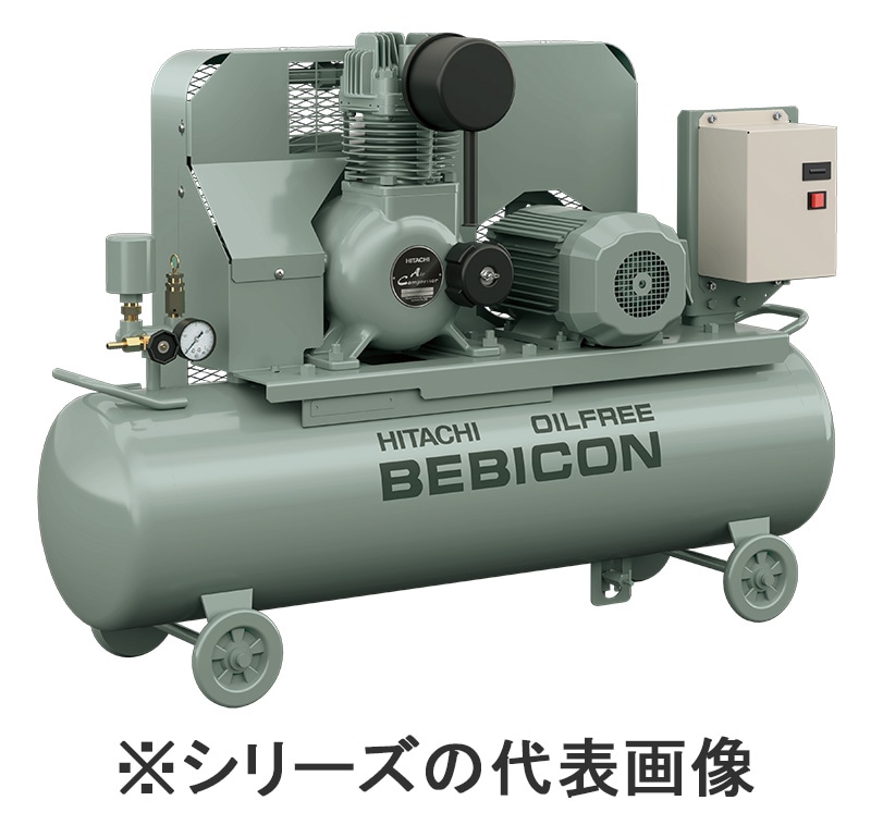 【メーカー直送】【車上渡し】OBC-1.5UR5 日立産機 ベビコン コンプレッサー 1.5kW 自動アンローダー式 無給油式 50Hz