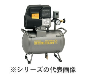 【メーカー直送】【車上渡し】0.75LE-8SB 日立産機 ベビコン コンプレッサー 0.75kW 単相100V 無給油式