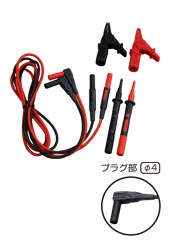 7154B 共立 工業用安全測定コード