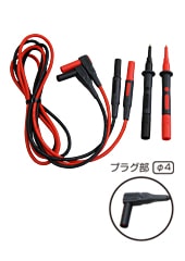 7153B 共立 工業用安全測定コード