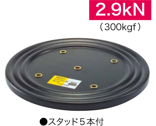 DR-300 ジェフコム ドラマワール 2.9kN(300kgf)用 即配・速配ならプロ 