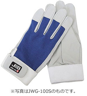 JWG-100M マーベル 洗える革手袋(M寸)
