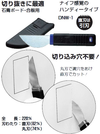 中国の切手　東北貼用NEC１　未使用 未使用年賀切手/ 干支切手・馬 (中国人民郵政）1990年午年・T146