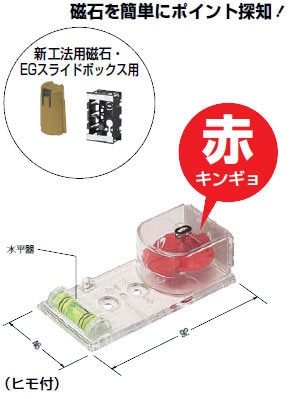 テンリーダーⅡ用　基板 L-59BL/1EGW | キングブライト 基板用LED表示灯 緑/赤 直角 60