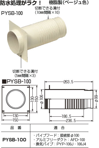 未開封スリーブ大量   業者様必見！ 2110101805.jpg?1701764528