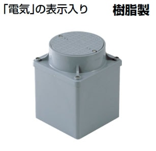 MHM-2025 未来工業 ミライハンドホール（ミニ） 即配・速配なら