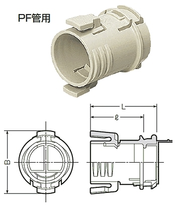 MFSK-22C 未来工業 コネクタ(クイックタイプ・PF管用)(10個入) 即配