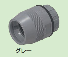 FPK-16FH 未来工業 コネクタ(ミラフレキ用)防水型(10個入) 即配・速配