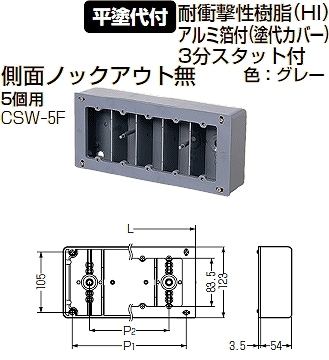 ヘイスイッチ　5本セット Hey Switchジェル5本セット | H.chic-nail