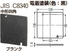 BXです❣️ 両面❣️A5 王一博 肖戦 特殊加工アクリル色紙 確認用0729 肖戦 王一博 陳情令 A5 特殊加工アクリル色紙❣️色紙現品