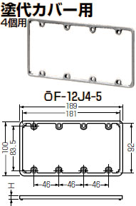 TOYO TEC ( 豊丸) 現金枠 非循環 TOYO TEC ( 豊丸) 現金枠 非循環 TOYO