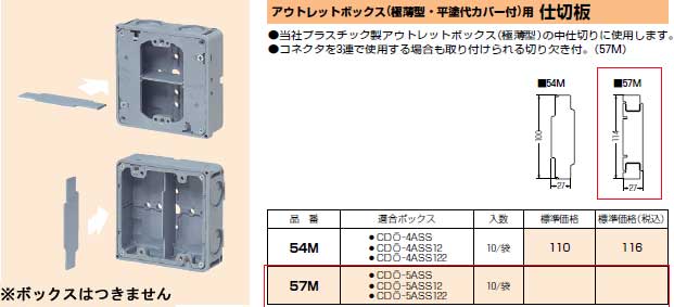 切手ボックス Yahoo!オークション -「ポケモン切手box」の落札相場・落札価格