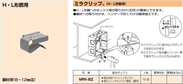 み◯さん専用　調整分 51j9XYSFXsL.jpg_BO30,255,255,