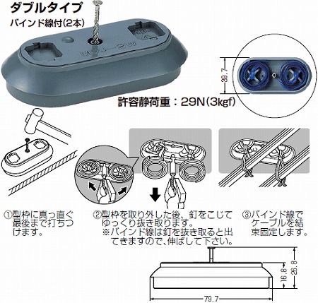 MSU-2WYL 未来工業 うずまきコブラ2(ダブルタイプ)黄(20個入)