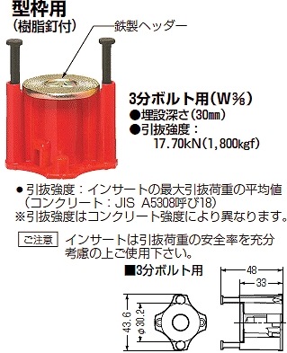 あつじろう  様  専用 Webike | JB POWER(BITO R&D) JBパワー(ビトーR&D) 中空クロモリ