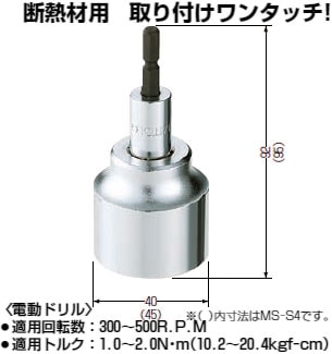 @0209様用 NINJA ZX-25R PAD, 60X20X20 39156-2630-BC | KAWASAKI,ZX25R