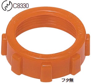 ZVO-31 未来工業 ポリカブッシング(絶縁ブッシング)(フタ無)(50個入