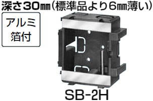 Restore 鉄分 2箱 楽天市場】星光産業 ED-66 コンソールダストボックス CB
