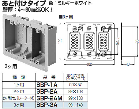 【ポートピア】　和光　銀器　3つ ポートピア】 和光 銀器 3つ 2025年最新】和光 銀製品の人気アイテム