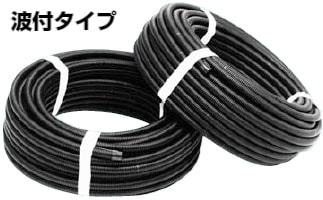 電気設備用部品 未来工業 TLフレキ 波付TLチューブ・呼び線入 外径18mm 1巻価格 TCN-14S 電気設備用部品 未来工業 TLフレキ 波付TLチューブ・呼び線入 外