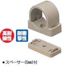 拓実さん専用 Amazon.co.jp: 未来工業 エントランスキャップ 適合管VE16