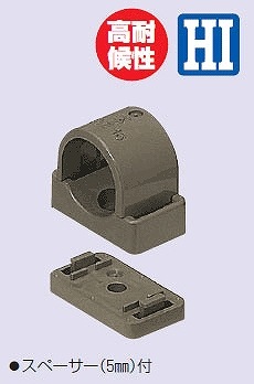 SVE-16K 未来工業 VE台付サドル ブラック (10個入) 即配・速配ならプロ