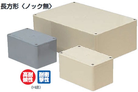 PVP-251505 未来工業 プールボックス(長方形・ノック無)(250×150×55