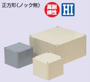 PVP-4020M 未来工業 プールボックス(正方形・ノック無)(400×400×200