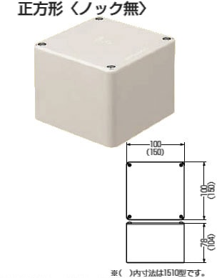 新品未使用　ワックス施工　23-24FNTC TNTR 150 ホワイト 新品未使用 ワックス施工 23-24FNTC TNTR 150 ホワイト