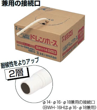 pbm ヒーリングホワイト　新品未使用　未開封 pbm HEALING ホワイトニング - メルカリ