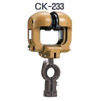 CK-233 未来工業 ケーブルカッシャー(H形鋼用)