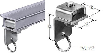 KCK-1E 未来工業 アルミレール(ミニ)用 エンドカッシャー