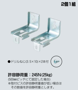 mikapoko様用 Amazon | キタコ (KITACO) 電源取り出しハーネス タイプ2 NINJA