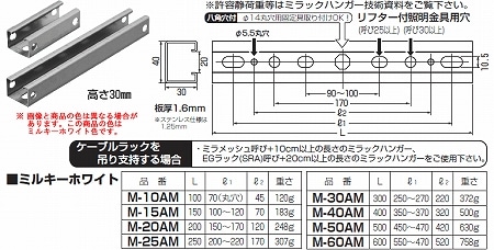 新品未使用 リヤドロ　ミルキーウェイ（ミレニアムシリーズ） 高さ41cm 2409-1-1.jpg