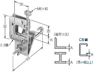 GFH-2 未来工業 H・L・C形鋼用ビームラックル[空気管用](10個入)