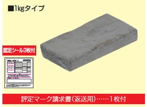 MTKB-A666 未来工業 タイカブラック パテエース(1kgタイプ) 即配