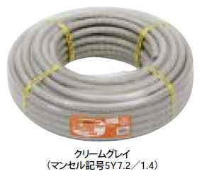 DM328KN パナソニック パナフレキエーススルー(呼び28)(クリームグレイ 