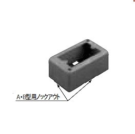 DZB271KE パナソニック AB共用1コ用スイッチボックス(深)(色：E) 即配