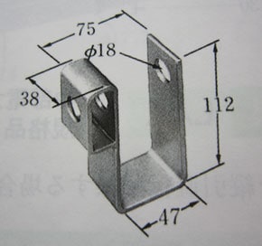 CSP-1 イワブチ 横ピン取付金具(□75×45)