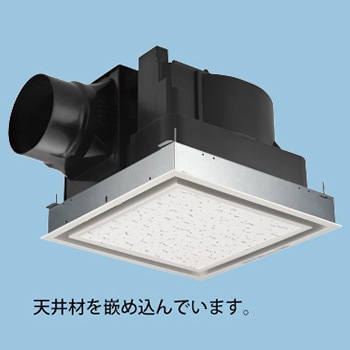 FY-32JD8/26 パナソニック 天井換気扇(3段速調付、DCモーター)