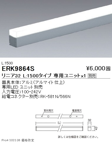 ADA ブランチ 照明器具【入手困難品】 ADA ブランチ 照明器具【入手困難品】