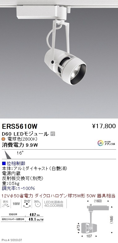 ユ―カリ瘤のドライフラワーベース、瘤と聞くと花咲かじいさんを