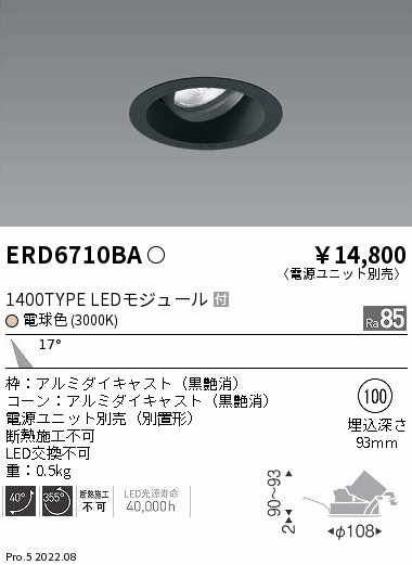 ティゴラ TIGORA ダウンジャケット ダウンジャケット ハイロフト