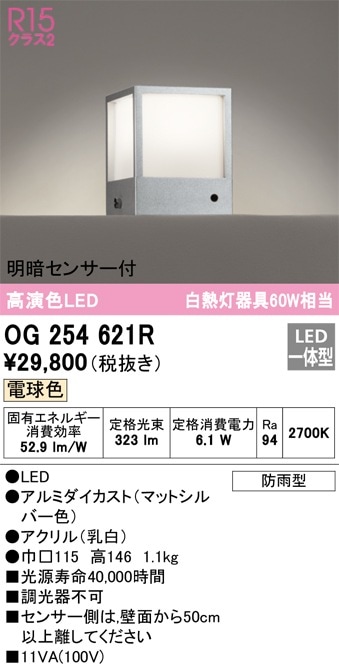 ゆうめる　オーダー8点、お取り置き分 燃調キット C70Z（縦キャブ）用キャブレター オーバーホール