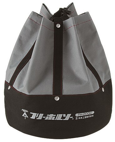 FH-150KB 未来工業 ホルソー用携帯袋 FH-150用