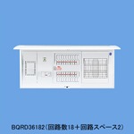 BQRD36222 パナソニック コスモC露出大形FS L付60A22+2