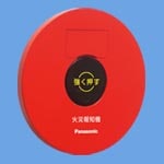 BVE6121 パナソニック AP P型1級発信機 埋込屋内型