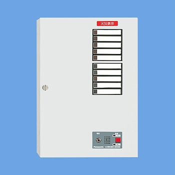 BVJ611011H パナソニック P型1級副受信機10回線 内器