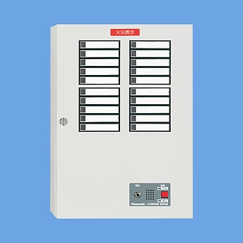 BVJ612011H パナソニック P型1級副受信機20回線 内器